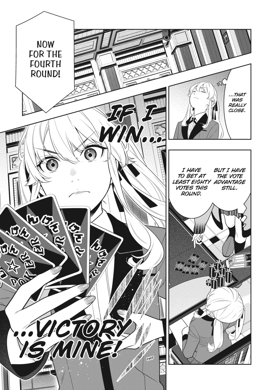 Kakegurui Chapter 73 #14