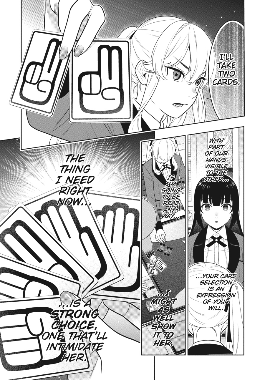 Kakegurui Chapter 73 #16