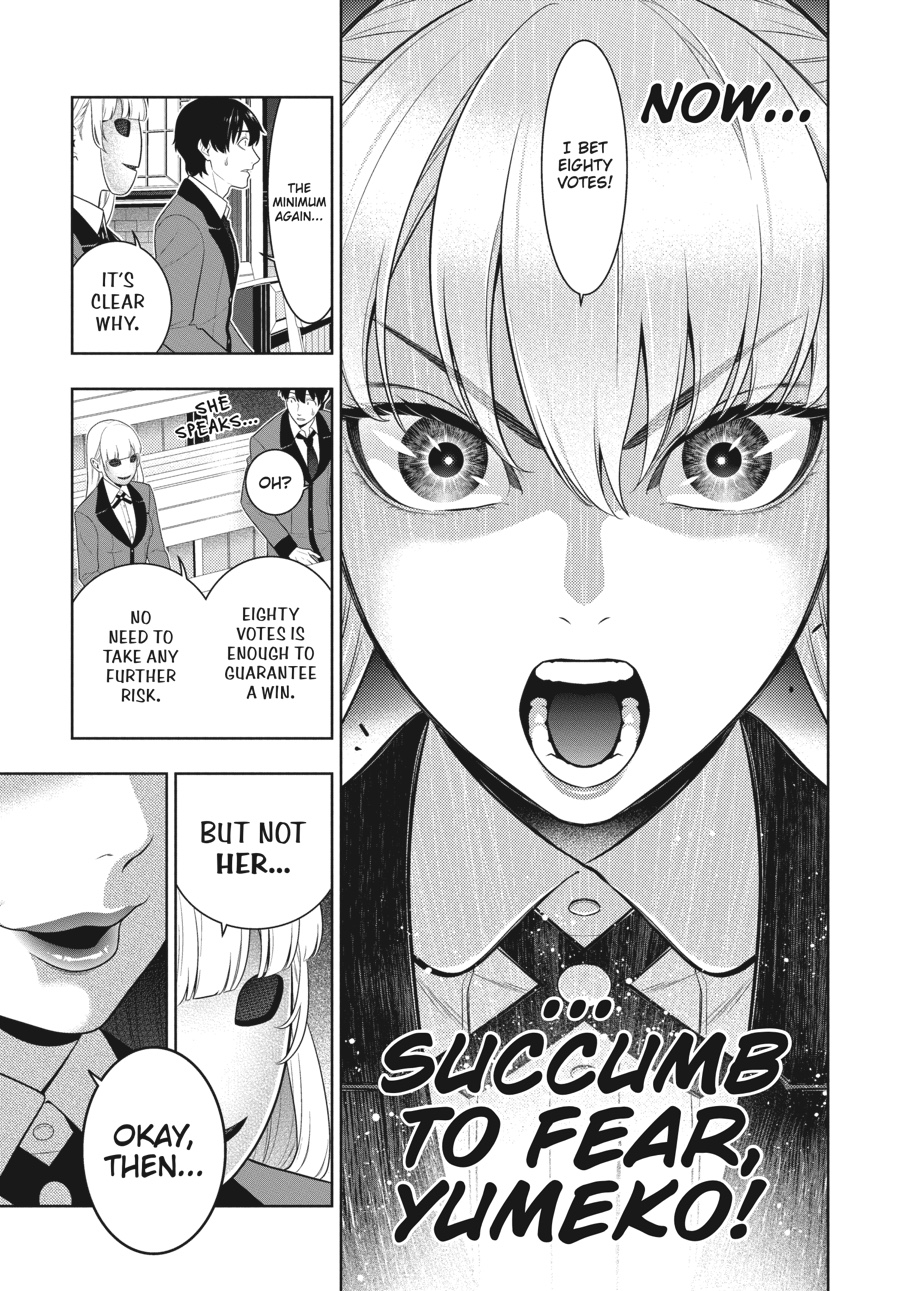 Kakegurui Chapter 73 #18