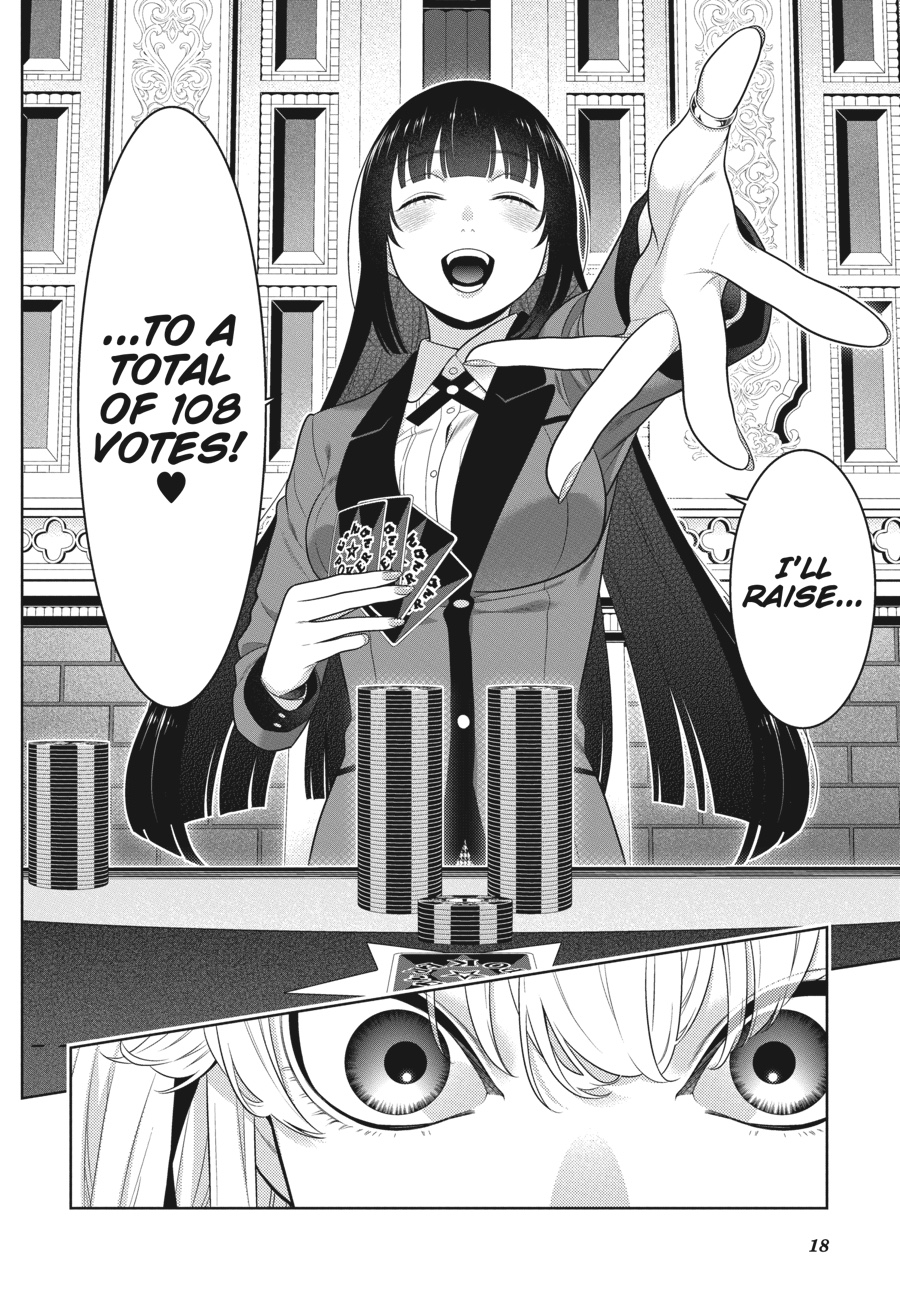 Kakegurui Chapter 73 #19