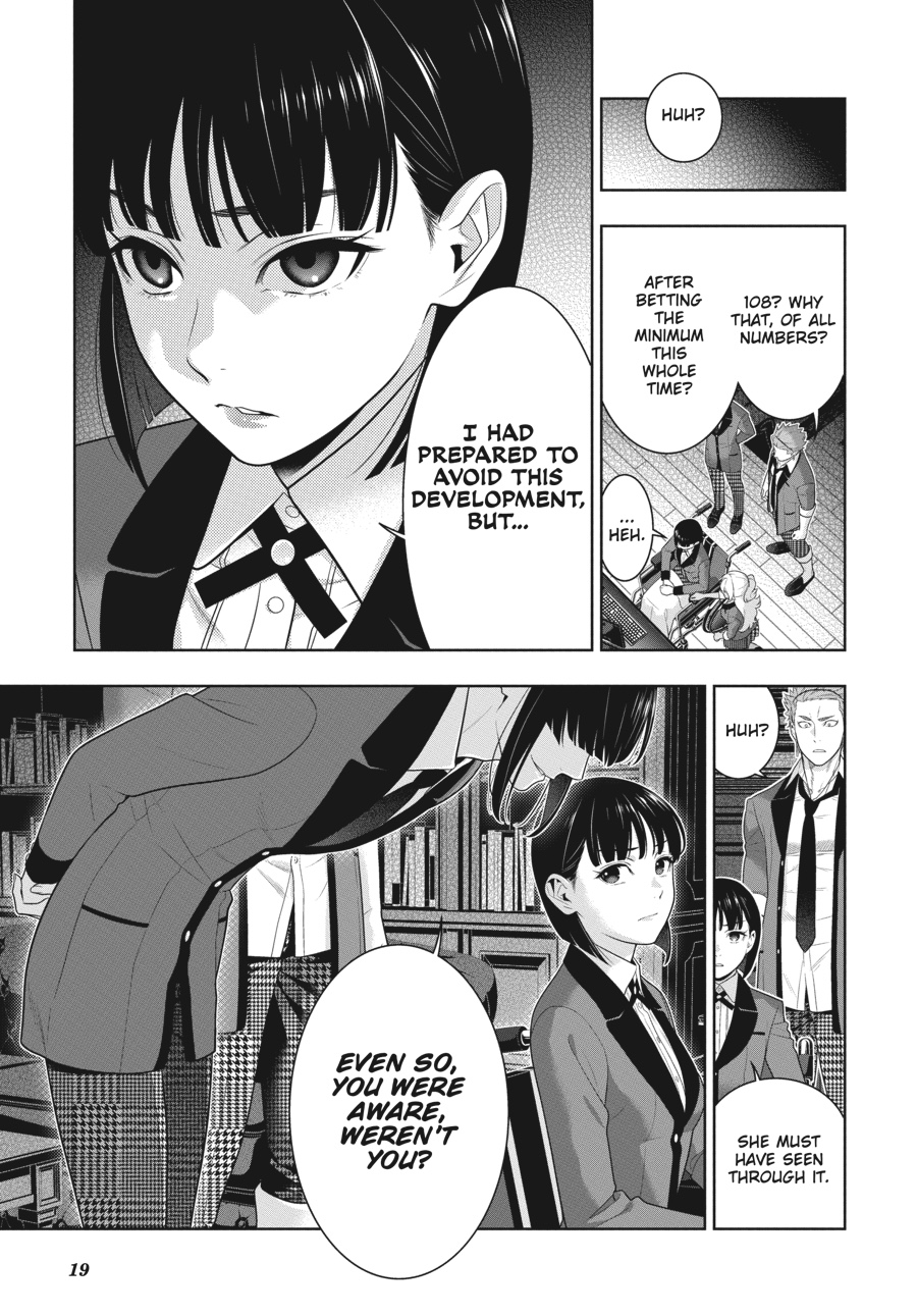 Kakegurui Chapter 73 #20