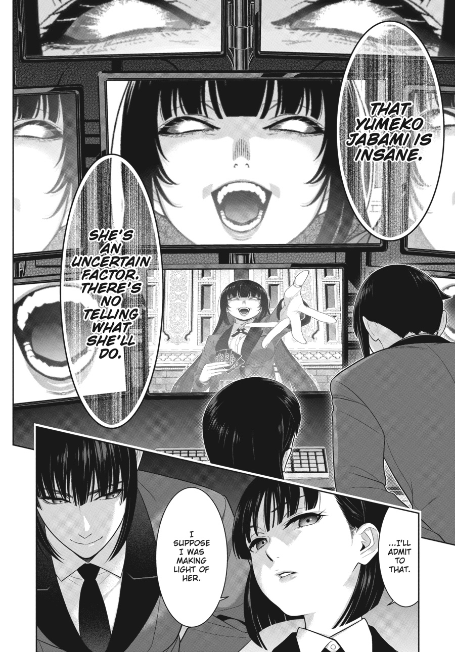 Kakegurui Chapter 73 #21