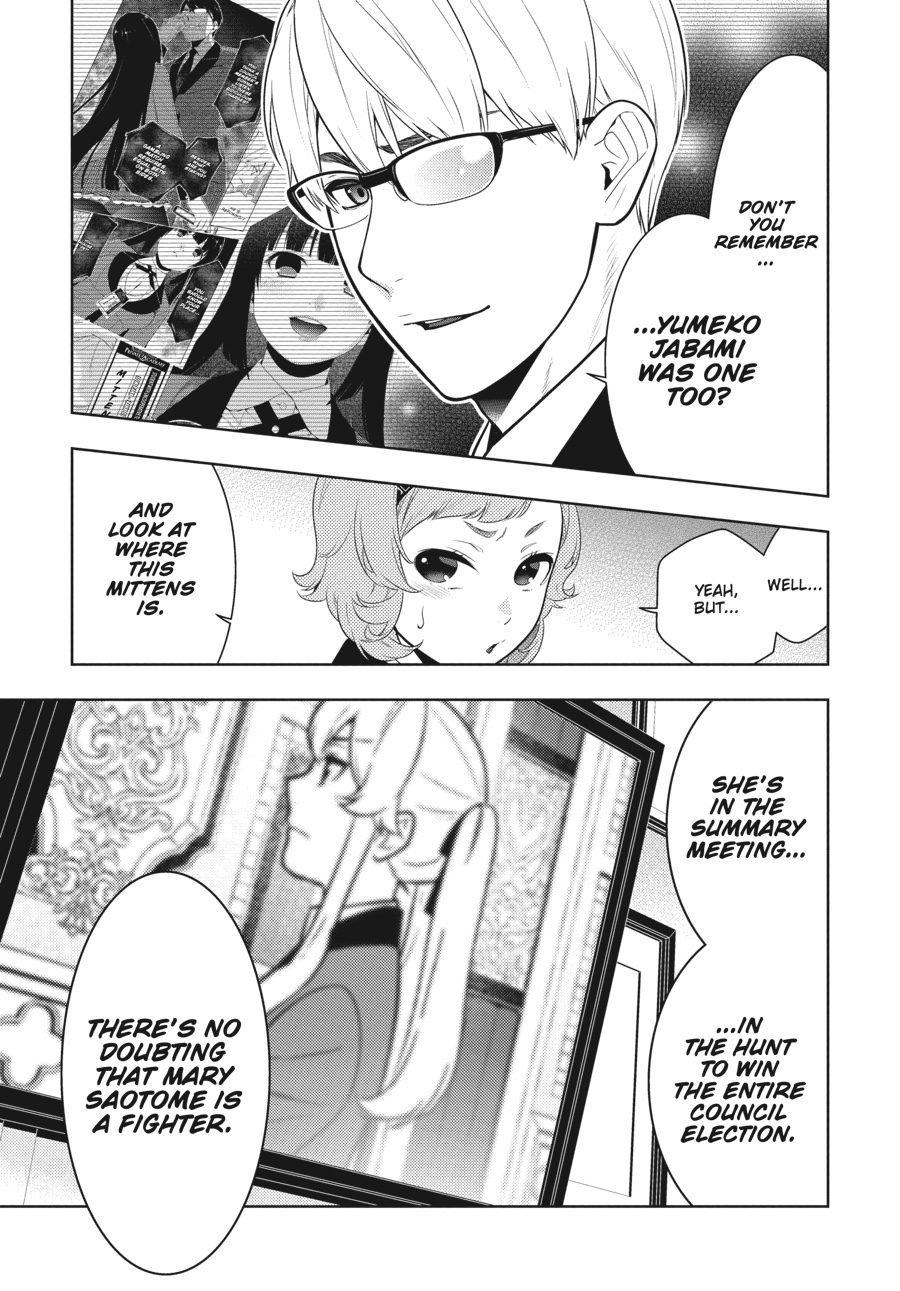 Kakegurui Chapter 71 #7