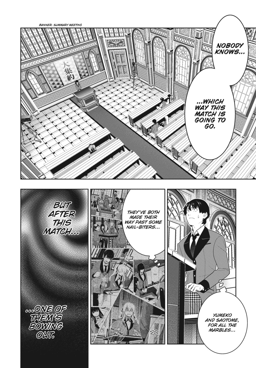 Kakegurui Chapter 71 #8