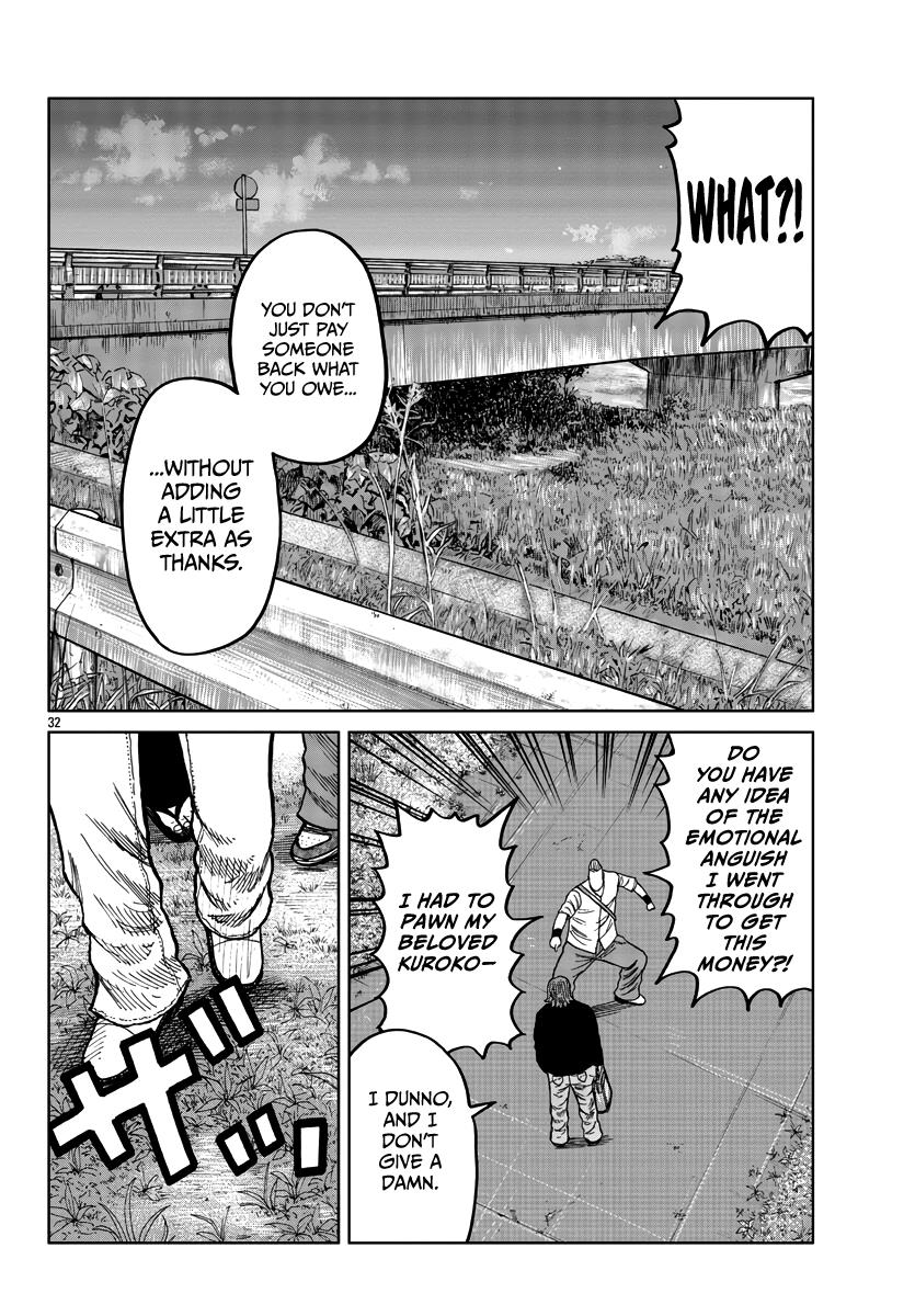 Worst Gaiden Mr. Zetton Chapter 38 #33