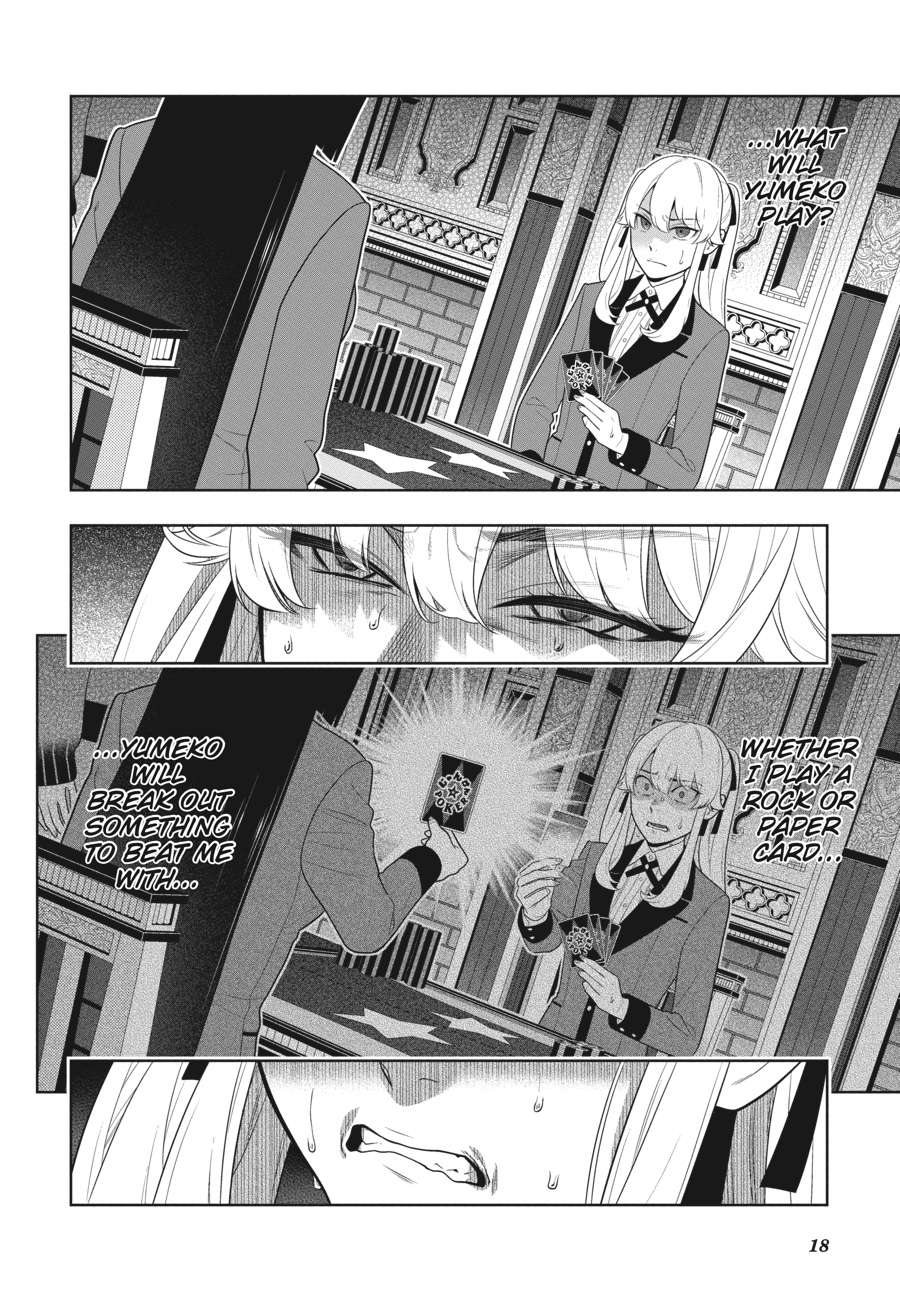 Kakegurui Chapter 71 #18