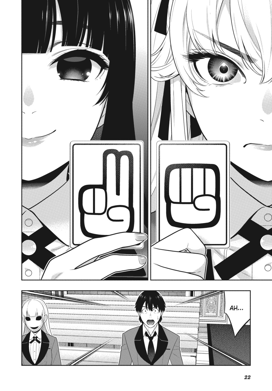 Kakegurui Chapter 71 #22