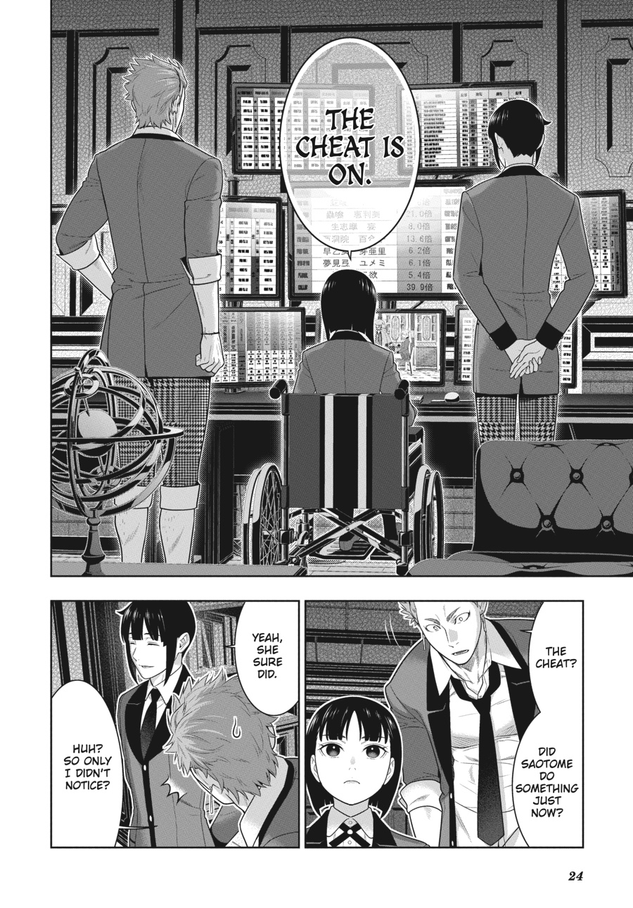 Kakegurui Chapter 71 #24