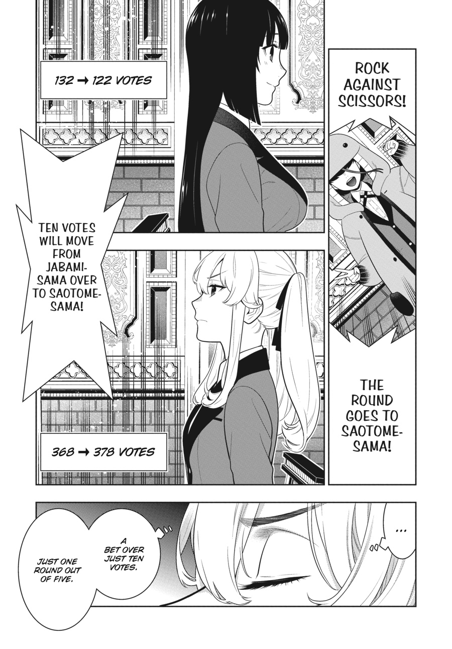 Kakegurui Chapter 72 #2