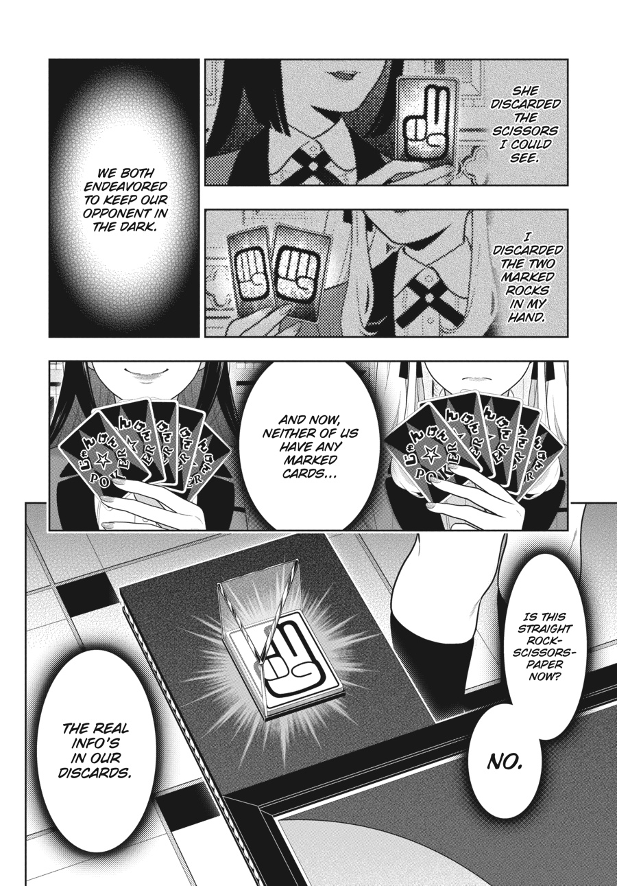 Kakegurui Chapter 72 #11