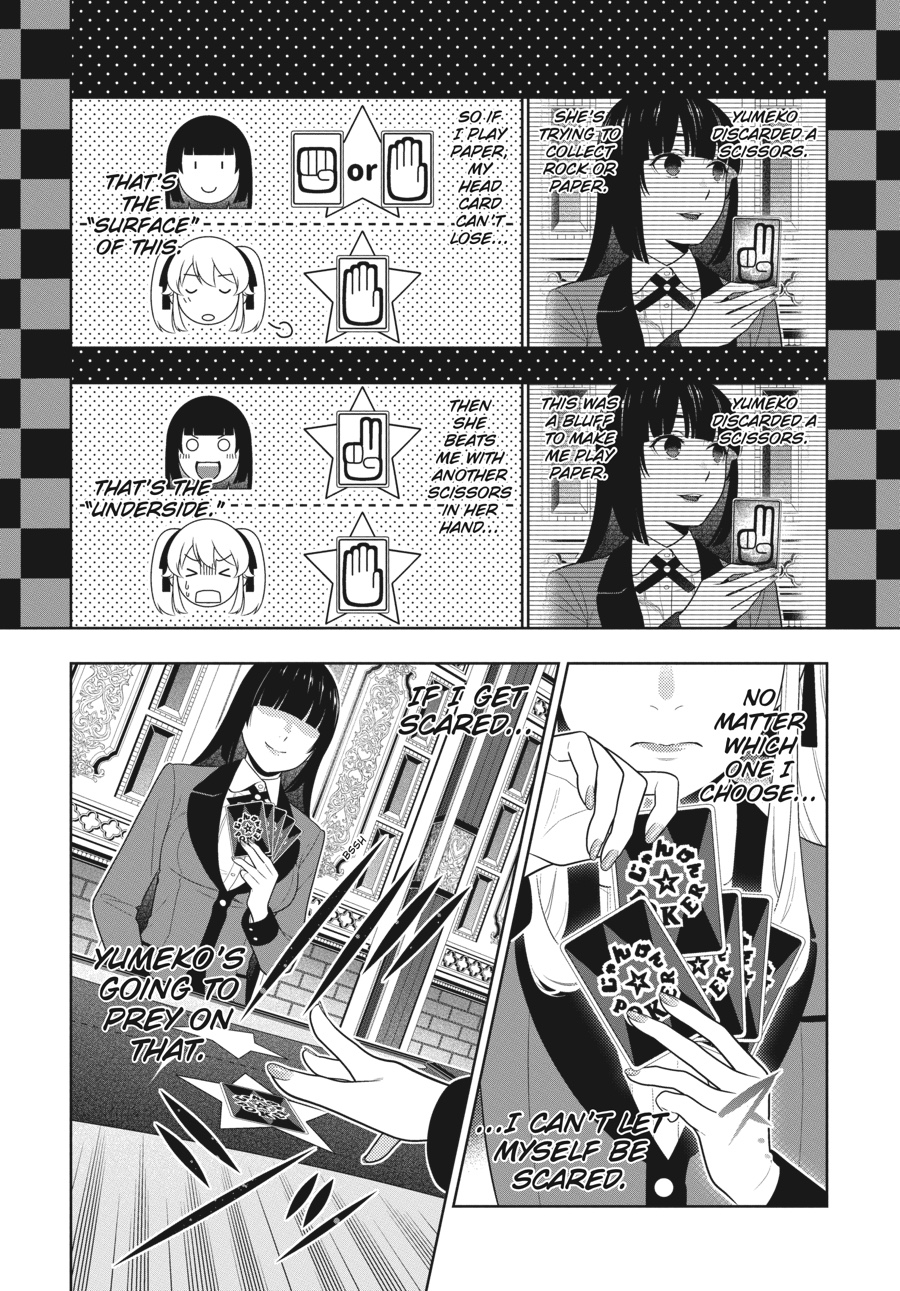 Kakegurui Chapter 72 #12