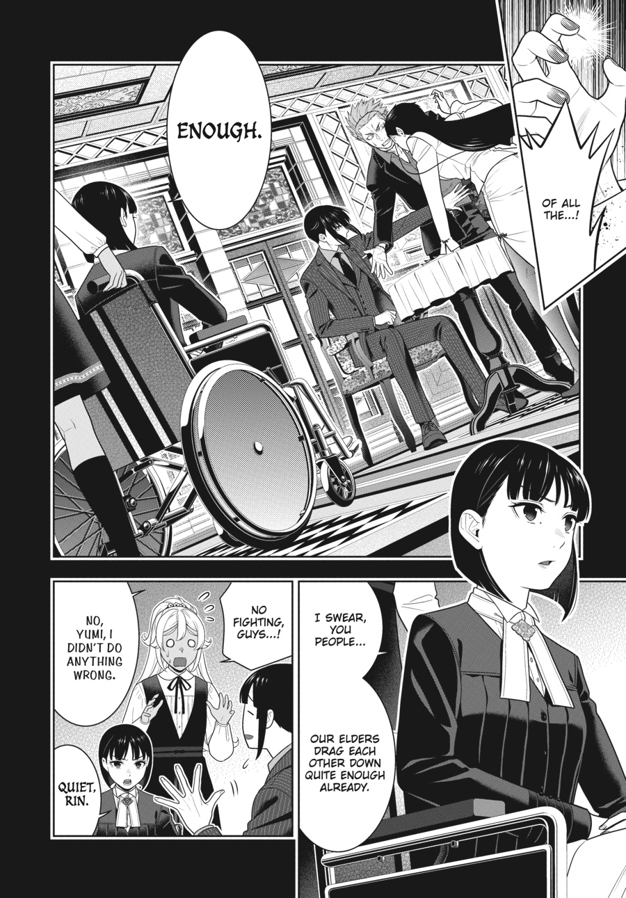 Kakegurui Chapter 72 #28