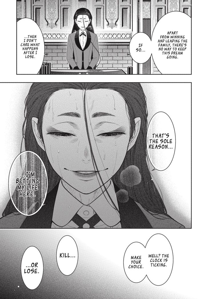 Kakegurui Chapter 69 #12