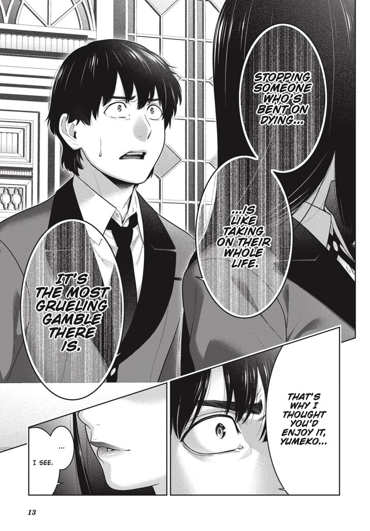 Kakegurui Chapter 69 #14