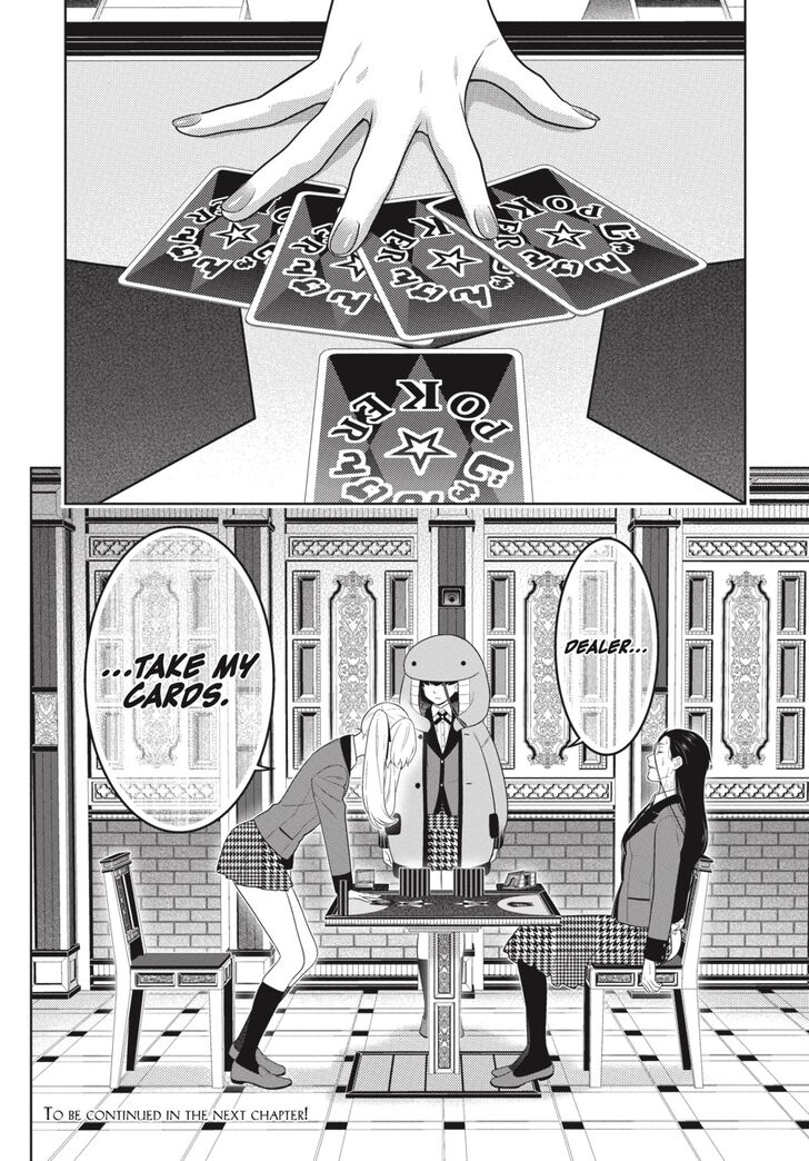 Kakegurui Chapter 69 #21