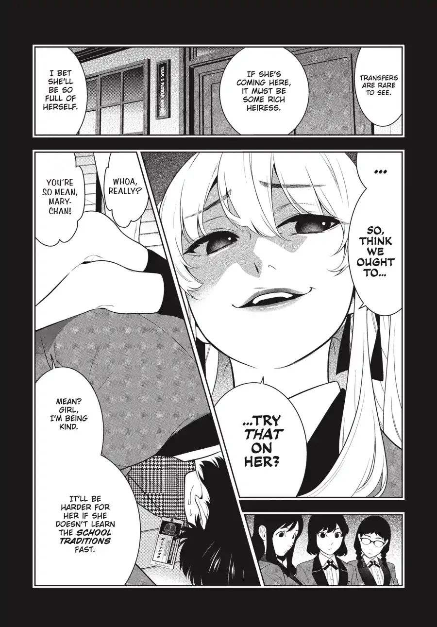 Kakegurui Chapter 70 #2