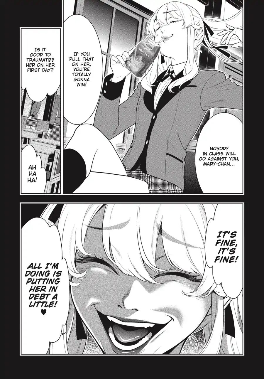 Kakegurui Chapter 70 #3