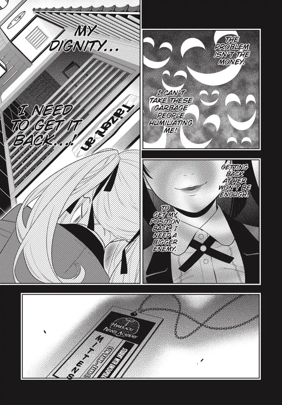 Kakegurui Chapter 70 #7