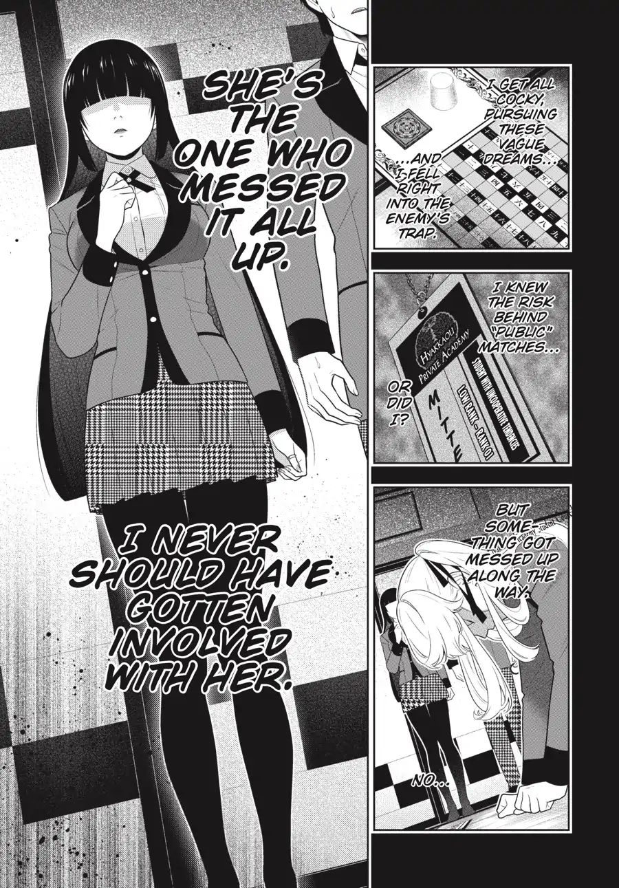 Kakegurui Chapter 70 #9