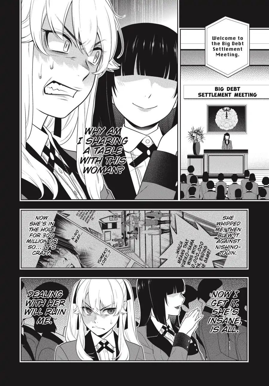 Kakegurui Chapter 70 #10