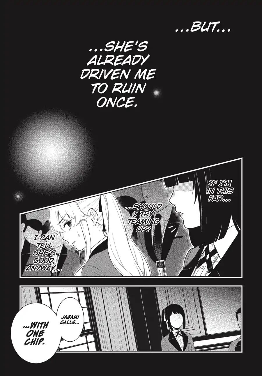 Kakegurui Chapter 70 #11