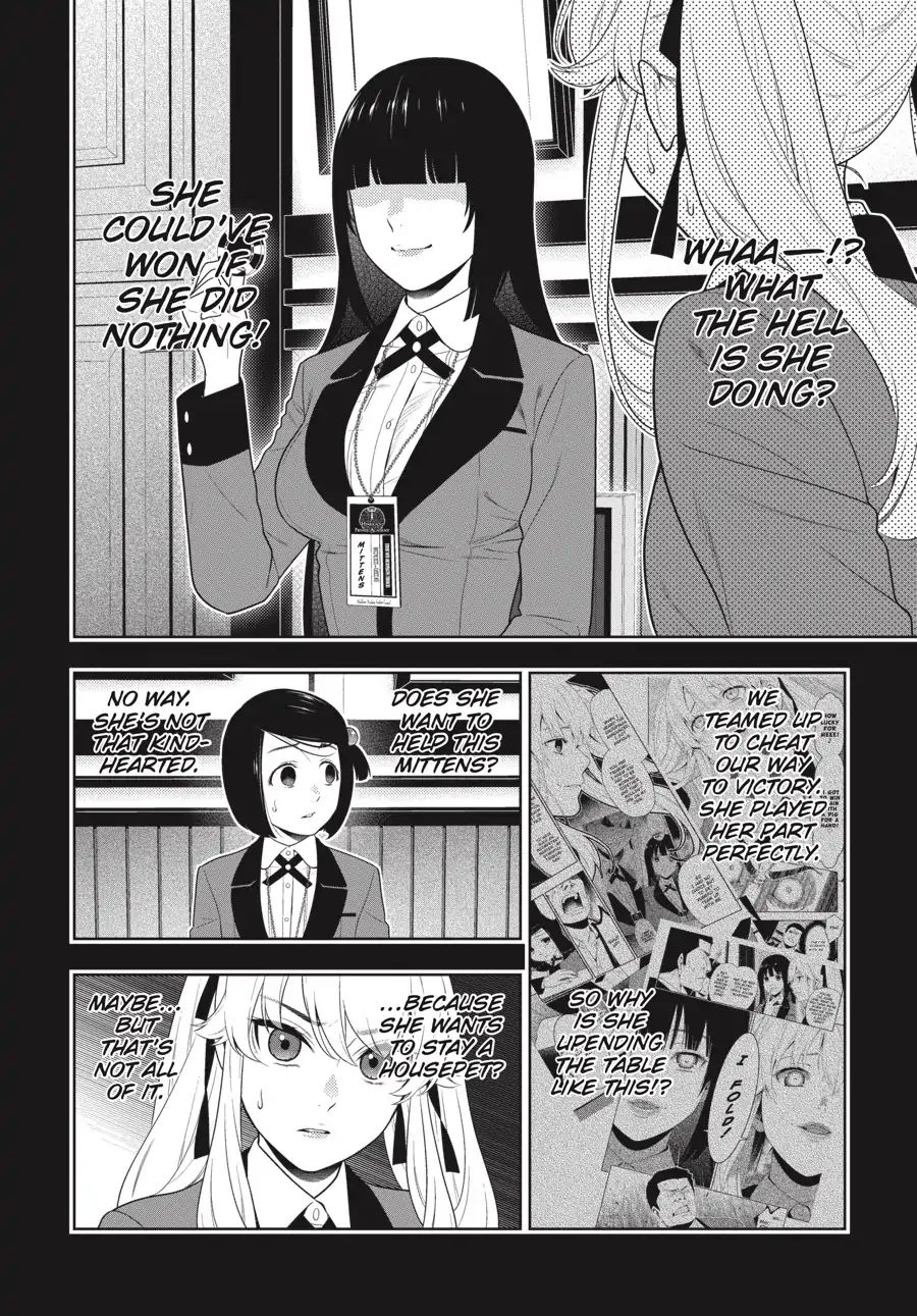 Kakegurui Chapter 70 #12