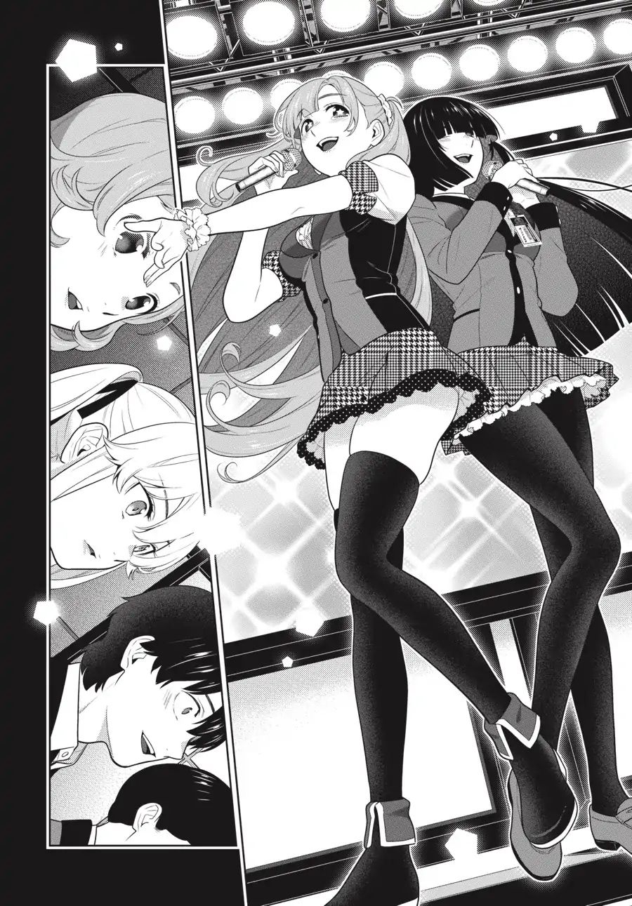 Kakegurui Chapter 70 #14