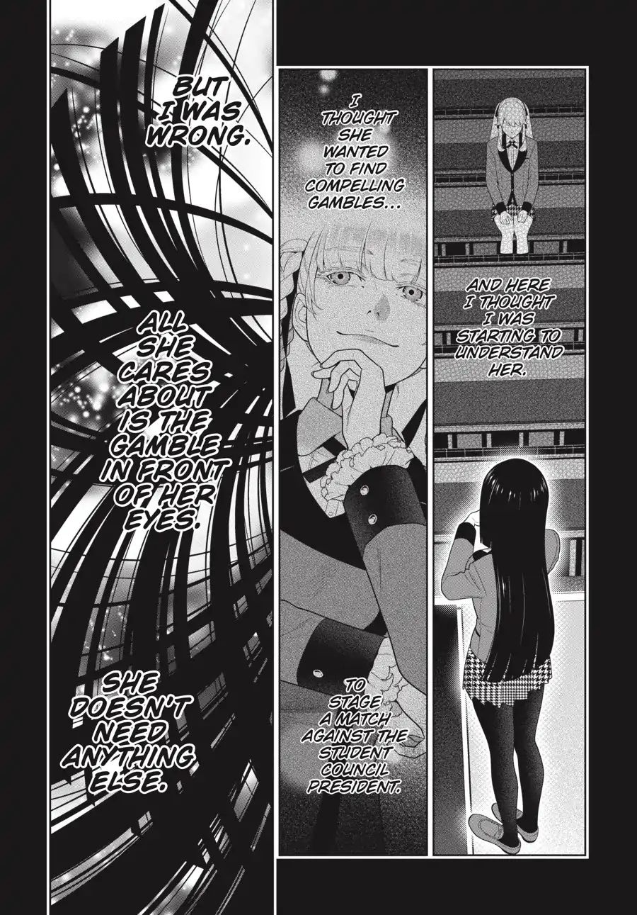 Kakegurui Chapter 70 #17