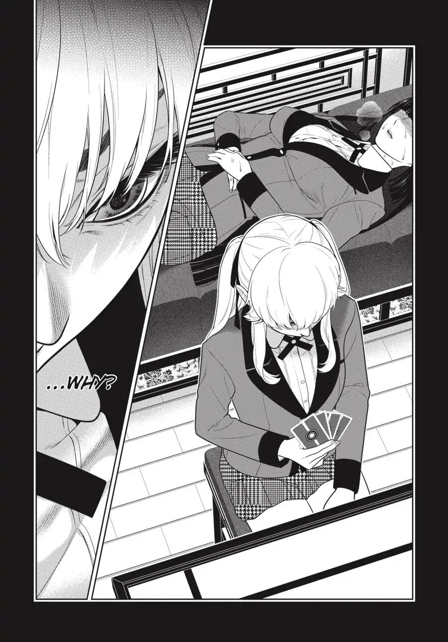 Kakegurui Chapter 70 #20