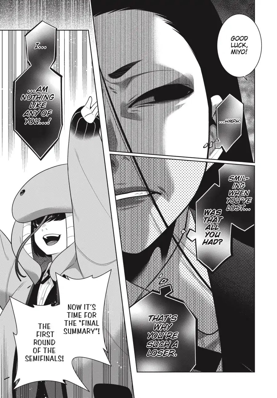 Kakegurui Chapter 67 #10