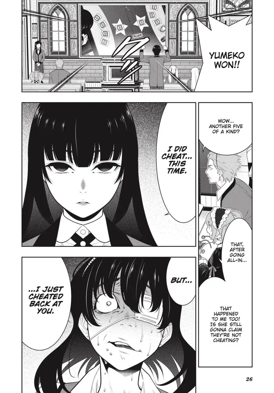 Kakegurui Chapter 67 #27