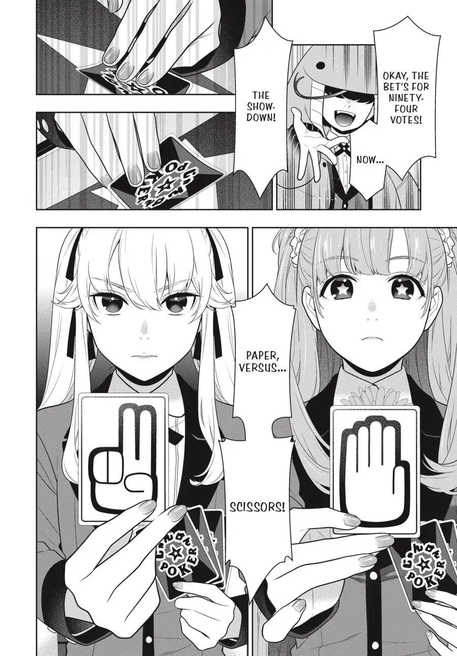 Kakegurui Chapter 66 #22