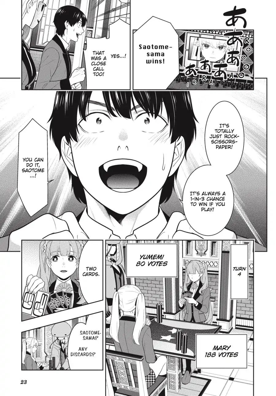 Kakegurui Chapter 66 #23