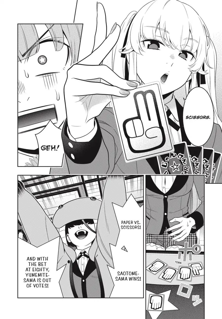 Kakegurui Chapter 66 #26