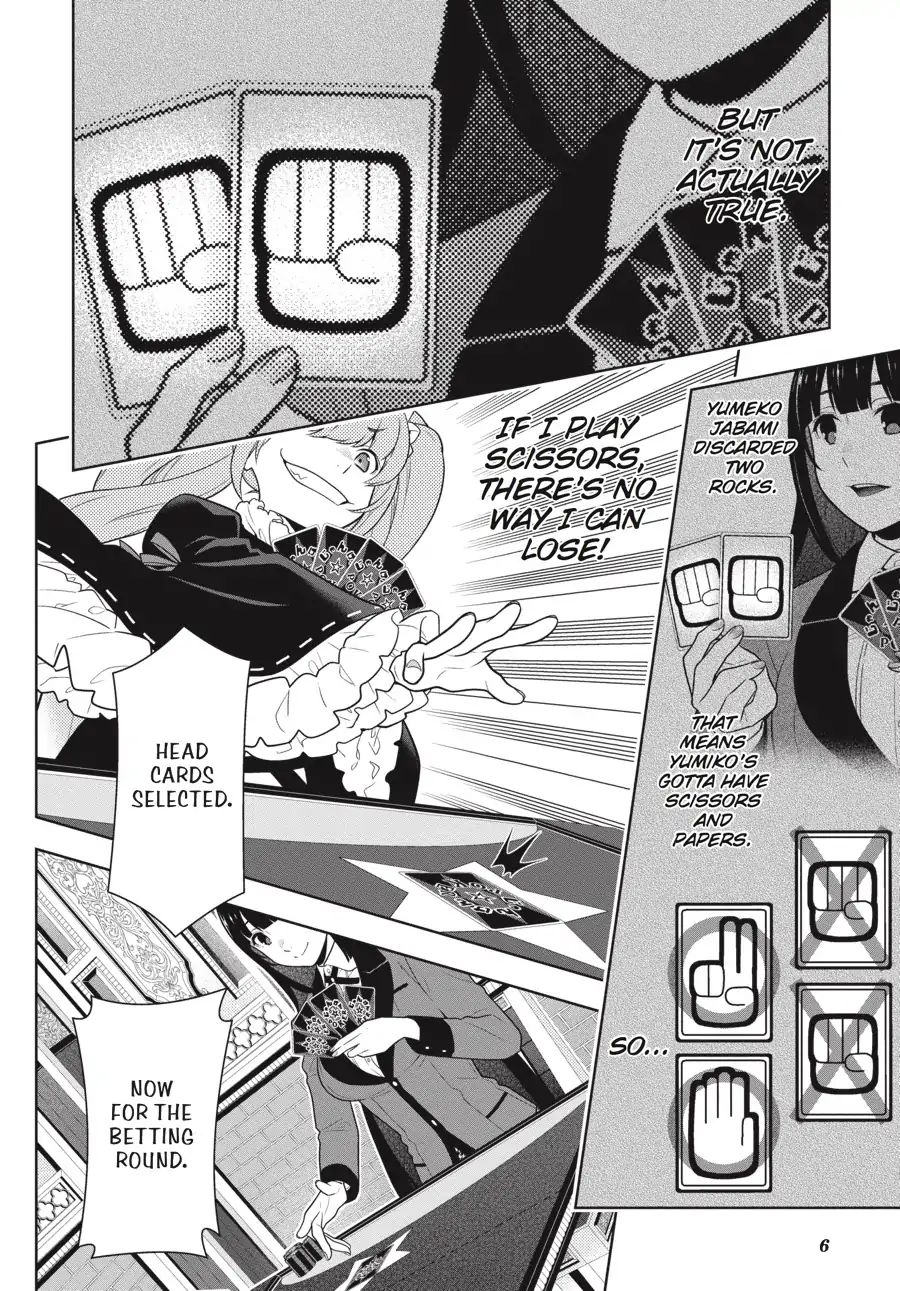 Kakegurui Chapter 65 #7