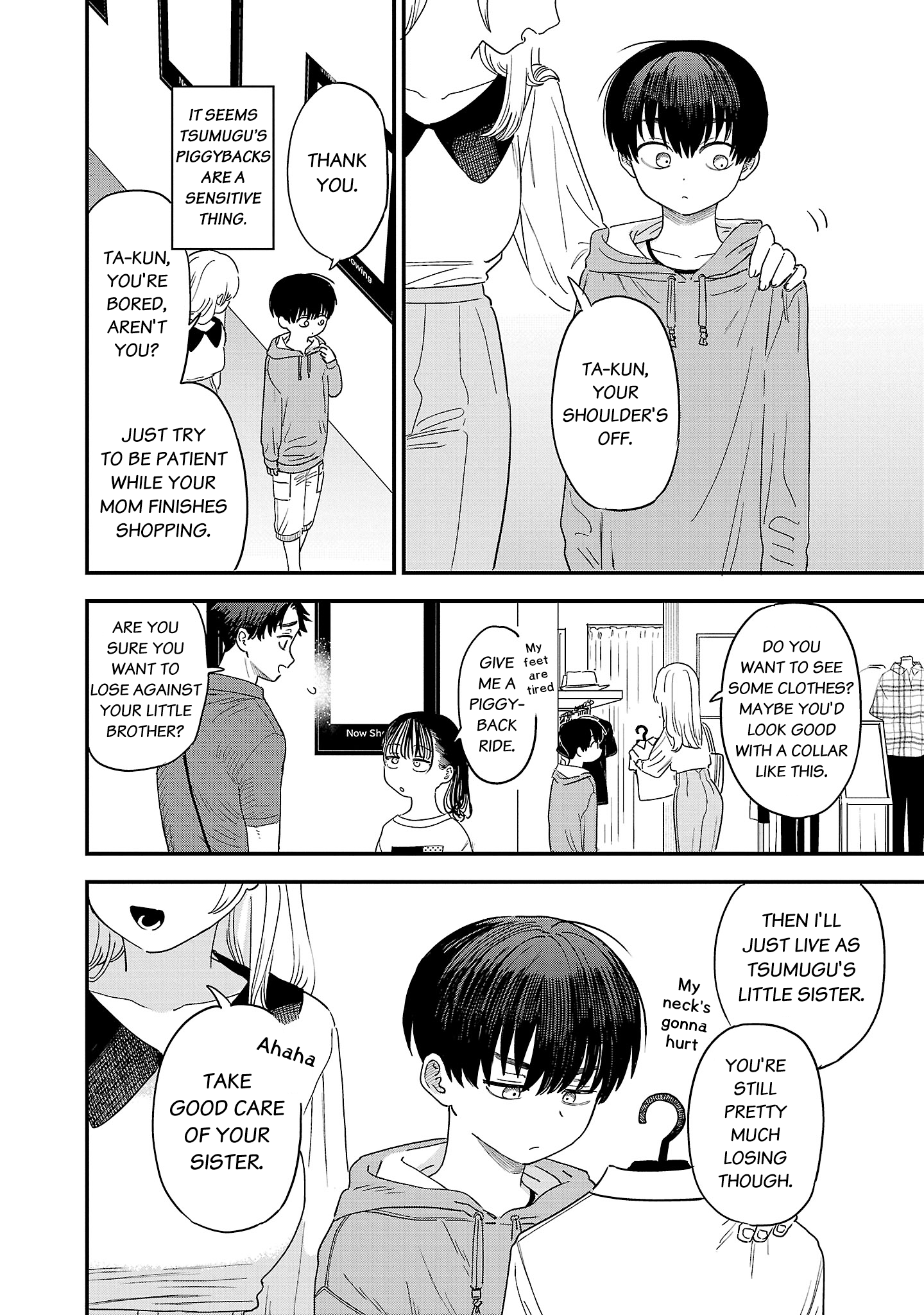 Tonari No Onee-San Ga Suki Chapter 13.5 #3