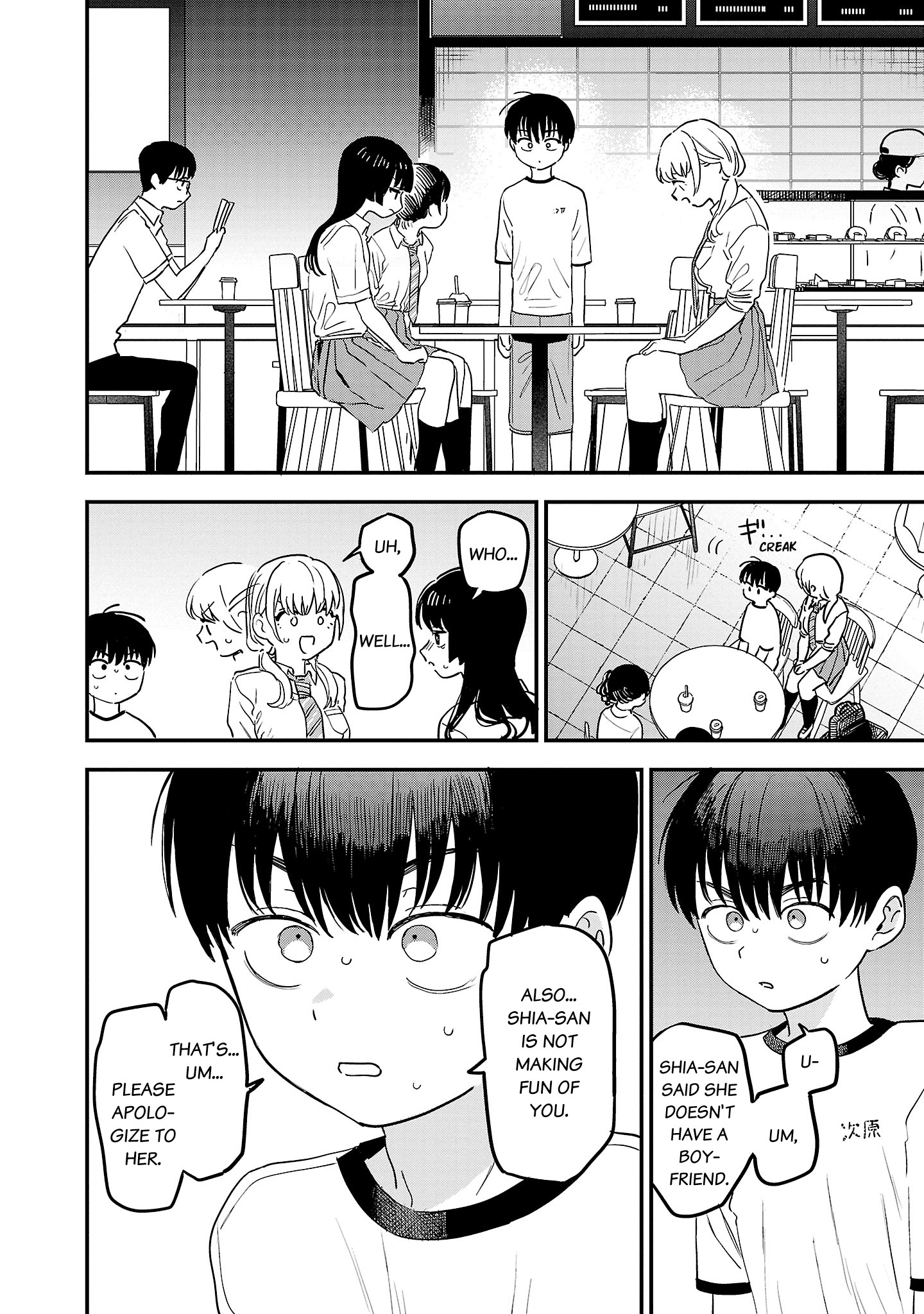 Tonari No Onee-San Ga Suki Chapter 12 #9