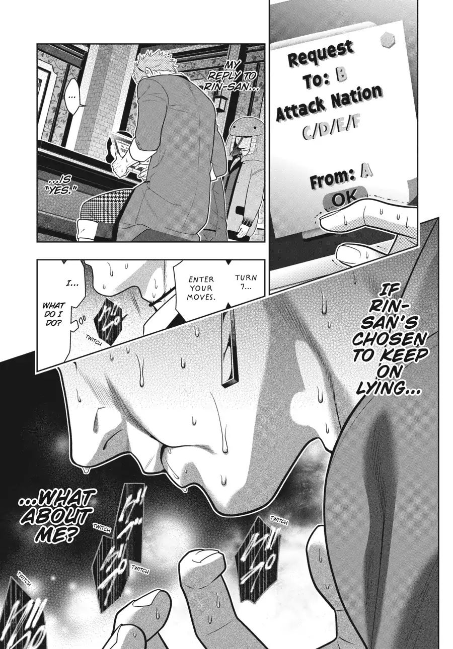 Kakegurui Chapter 62 #2