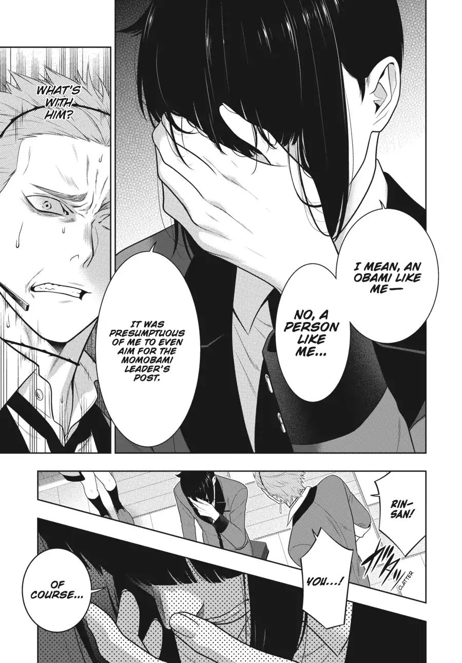 Kakegurui Chapter 62 #19