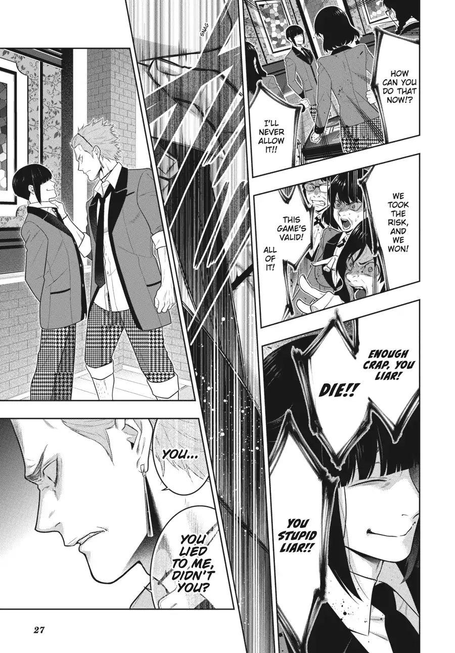 Kakegurui Chapter 62 #27