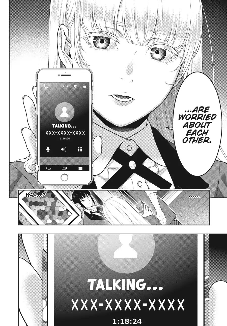 Kakegurui Chapter 62 #32