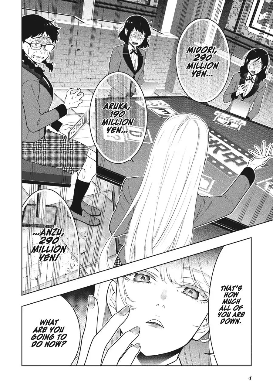 Kakegurui Chapter 61 #5