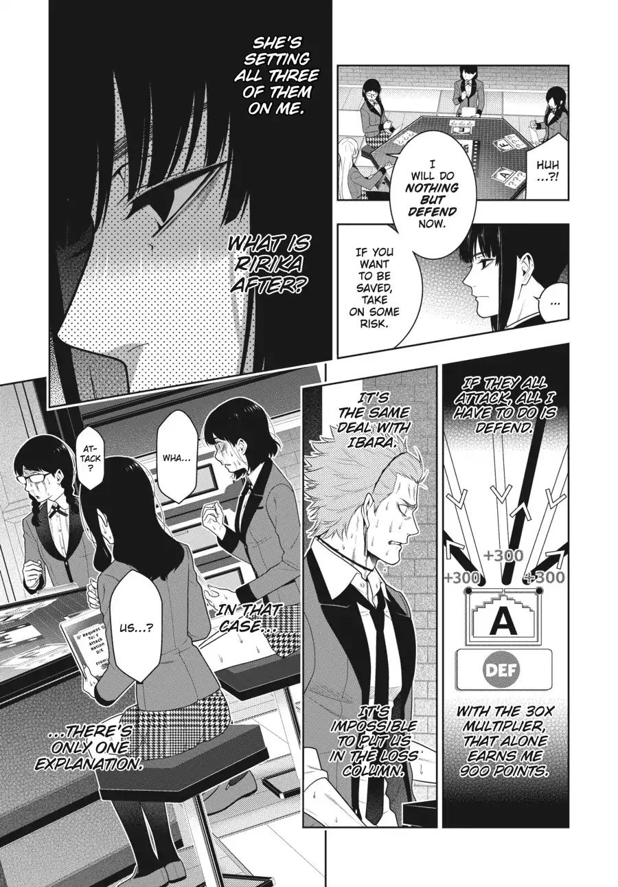 Kakegurui Chapter 61 #8