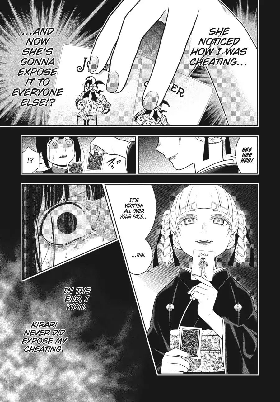 Kakegurui Chapter 61 #12