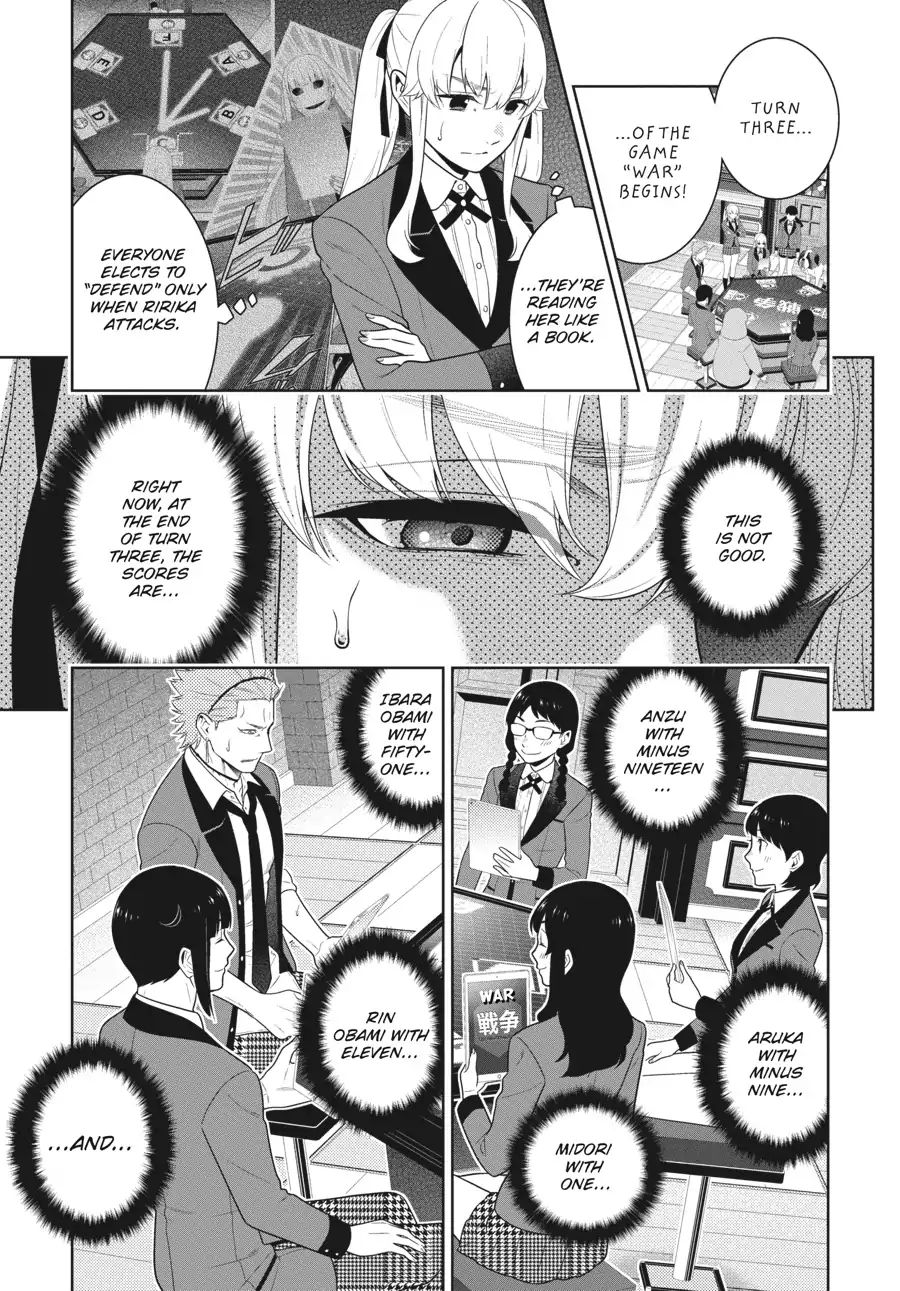 Kakegurui Chapter 60 #5