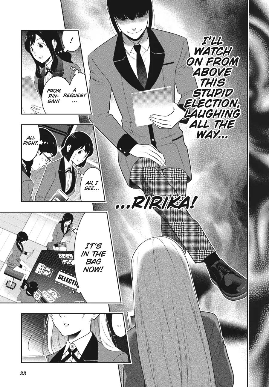 Kakegurui Chapter 60 #32