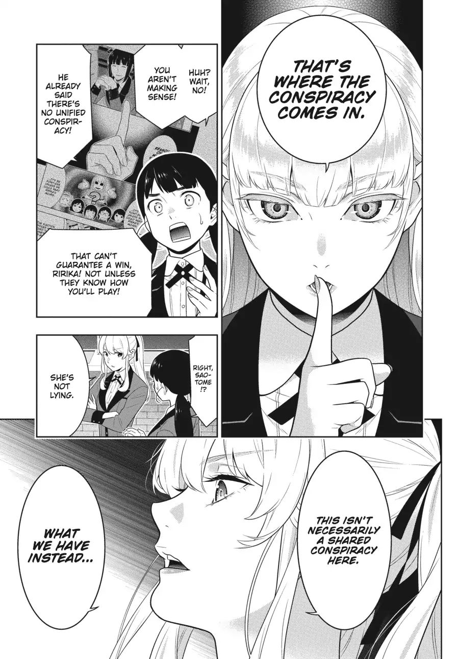 Kakegurui Chapter 60 #38