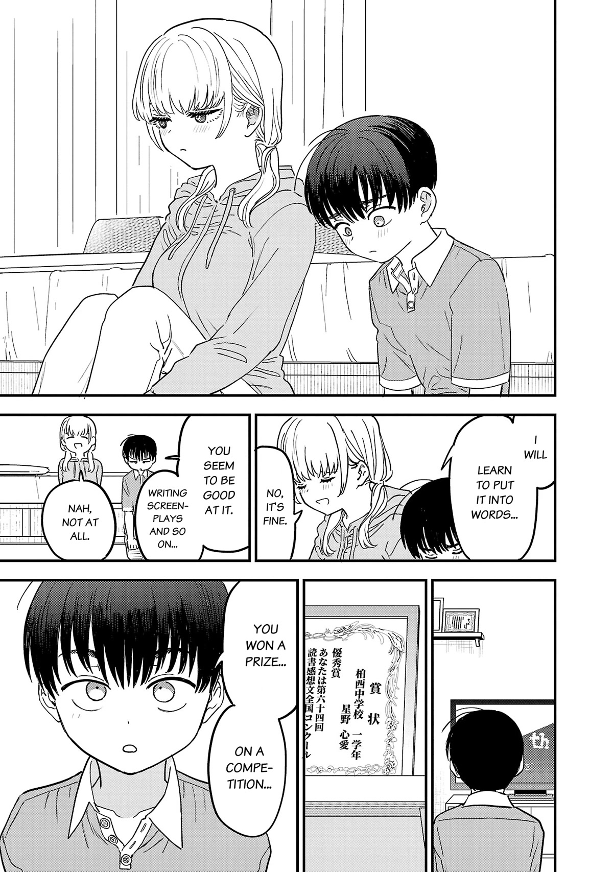 Tonari No Onee-San Ga Suki Chapter 9 #10