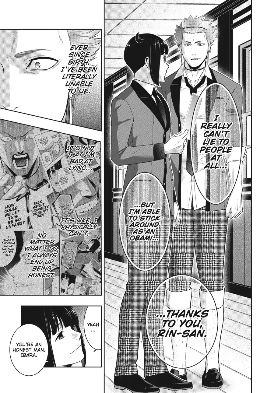 Kakegurui Chapter 57 #12