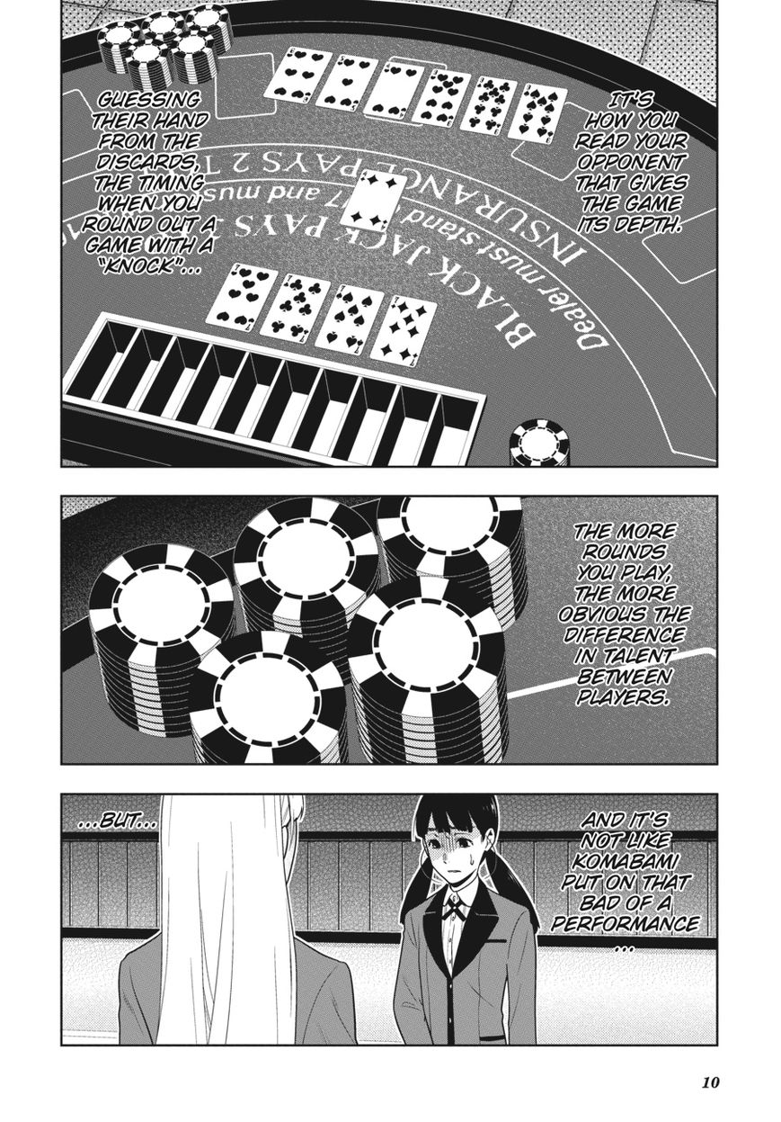 Kakegurui Chapter 56 #10